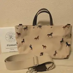 russet ラシットミニショルダーバッグ　ホース柄　馬柄トート　レザーハンドル Amazon | [ラシット] 馬柄に新デザインが登場 ダブルハンドル