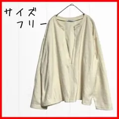 コロニー2139☆レディーストップス プルオーバー キーネック フリーサイズ