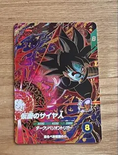 Item thumbnail for item 6288457e-9812-47ef-8eed-250f5d98edc4