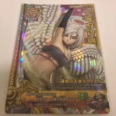 ドラゴンクエストモンスターバトルロードレジェンド　スペシャルカード聖なる祈り