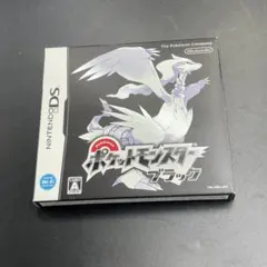 ポケモンDS ブラック
