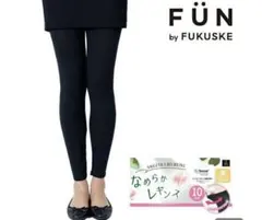 fukuske FUN なめらかレギンス 10分丈 ブラック M～Lのサムネイル