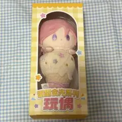 2025年最新】桜河こはく ぬいぐるみの人気アイテム - メルカリ