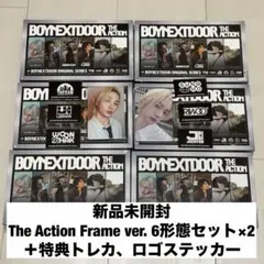 BOYNEXTDOOR The Action Frame ver. 6形態セット