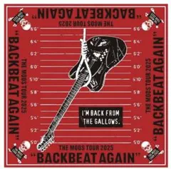 Item thumbnail for item 654f76d8-f360-4ff9-99db-7eebe1e74838