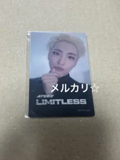 ATEEZ LIMITLESS HMV特典　クリアトレカ　ソンファ