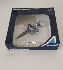 Item thumbnail for item c19873d0-55c7-465f-822d-801436b07b11