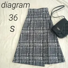 美品　diagram フレアスカート 36 S グレー系　日本製