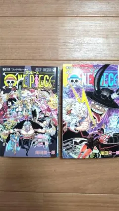 ONE PIECE 114巻 115巻 セットのサムネイル