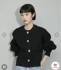 ADAM ET ROPE' 【サステナブル】BIGボタンニットカーディガン