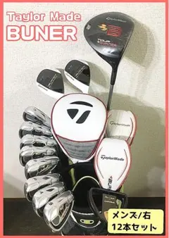 Item thumbnail for item 6c505fc1-b19e-49cb-baa4-5683e5b53581