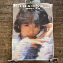 A39【非売品】中森明菜 BITTER and SWEET ポスター - メルカリ