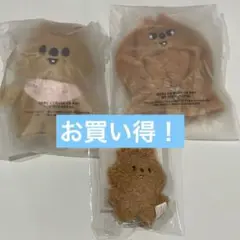 スキズ 5'clock ペンミ　ハンクオッカ　ぬいぐるみ　服　マイクロキーリング