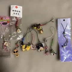 平成レトロ ストラップ