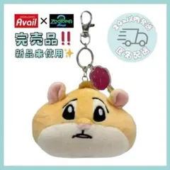 完売品‼️ズートピア2×アベイル✨レミング マスコット チャーム 新品未使用