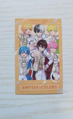 わさ様 リクエスト 4点 まとめ商品