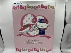 TOMIX 98662 JR500系7000番台山陽新幹線 ハローキティ新幹線 - メルカリ