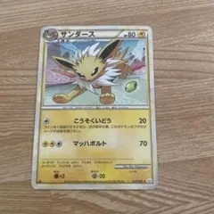 サンダース ◇ L2 よみがえる伝説 017/080 レジェンドミラー - メルカリ