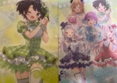 Item thumbnail for item 6ebbb4c2-a1a1-4d13-8df0-df95dbcd3c84