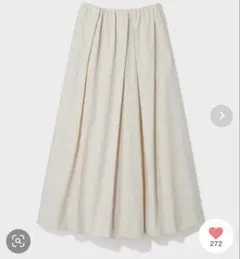 LEPSIM バルーンスカート