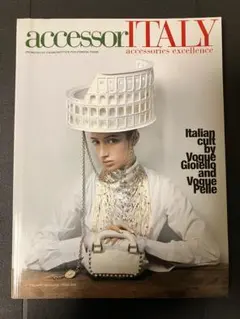 accessor ITALY VOGUE GIOIELLO No.86付録