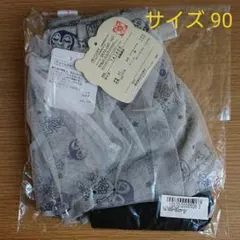 アンパンマン ドキンちゃん スカッツ スカート付レギンス 5分丈