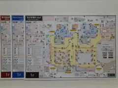 Item thumbnail for item 18b47243-3bbd-4f71-869a-b16f3320dafd