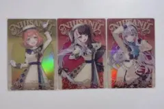 にじさんじウエハース 本間ひまわり/夜見れな/石神のぞみ