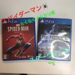 PS4 Spider-Man & StarWars Battlefront II