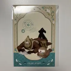 ゴールデンカムイ　どうぶつフォーゼ　ポストカード　ヴァシリ