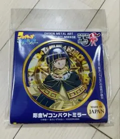 2025年最新】スレイヤーズ ゼロスの人気アイテム - メルカリ