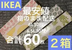 Item thumbnail for item f09470e1-9f39-4a0a-b279-1181dfdaea4c