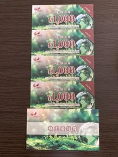 まねきねこ コシダカホールディングス　株主優待券　4000円分のサムネイル