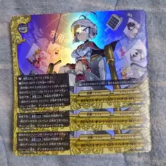 バディファイト BENZA オン！ GO！ ハナコWC！ ホロ ホイル 3枚