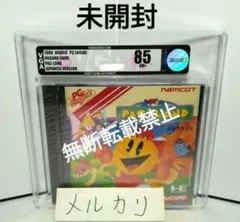 19　未開封　VGA 鑑定品 85　パックランド　PAC-LAND　PCエンジン