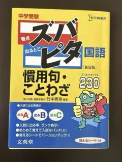 Item thumbnail for item e14e742e-3381-4475-ba9b-0914f896c1ca