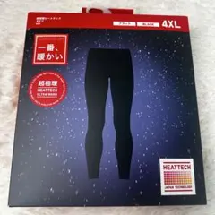 新品未使用 UNIQLO　超極暖ヒートテックタイツ/前開き