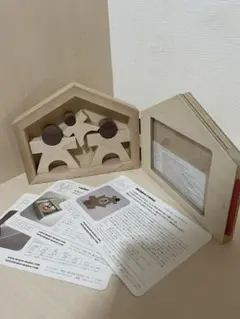 Item thumbnail for item ecac97e8-0ebe-4332-87fe-4d6fcf5e7457