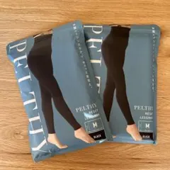 【Mサイズ・2枚セット】　PELTHY(ペルシー)リセットレギンス