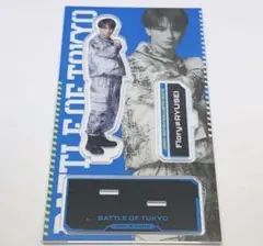 BALLISTIK BOYZ 海沼流星 BOT JB アクリルスタンド アクリル