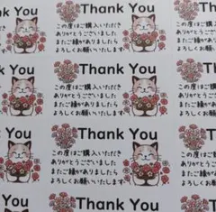 ゴマ★プロフィールご確認ください!!様 リクエスト 2点 まとめ商品