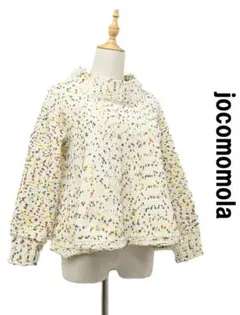 A468/美品 ホコモモラ セーター カラーネップモールニット ハイネック 40