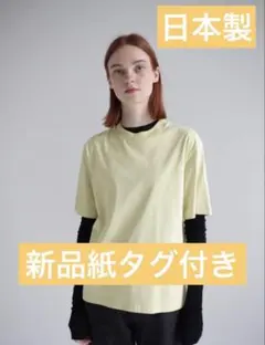 オーラリー新品紙タグ付き⭐️本田翼竹下玲奈着⭐️日本製❗️オーガニックコットンTシャツのサムネイル
