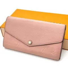 Item thumbnail for item ba2d1865-048e-4cb7-8ea6-499ff788dcbf