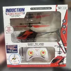 Item thumbnail for item 997ba1a0-f98d-4328-9684-cebb2a9fe132