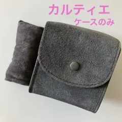 Item thumbnail for item 0610f3ec-d368-47b6-82d5-0117c8e83955