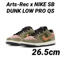 Arts-Rec × NIKE SB Dunk Low Pro QS 26.5