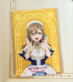 ラブライブ！サンシャイン！！　Aqours 国木田花丸　缶バッジ　22個 ラブライブ！サンシャイン！！ Aqours 国木田花丸 缶バッジ 22個