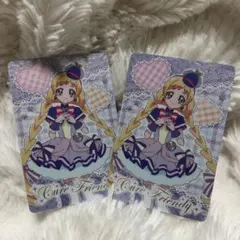 映画キミとアイドルプリキュア キラキラカードグミ　キュアフレンディ2枚セット