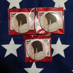 ハイキュー　缶バッジ　孤爪研磨　3個